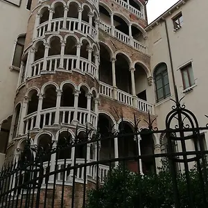 Gasthuis Alloggi Scala Del Bovolo